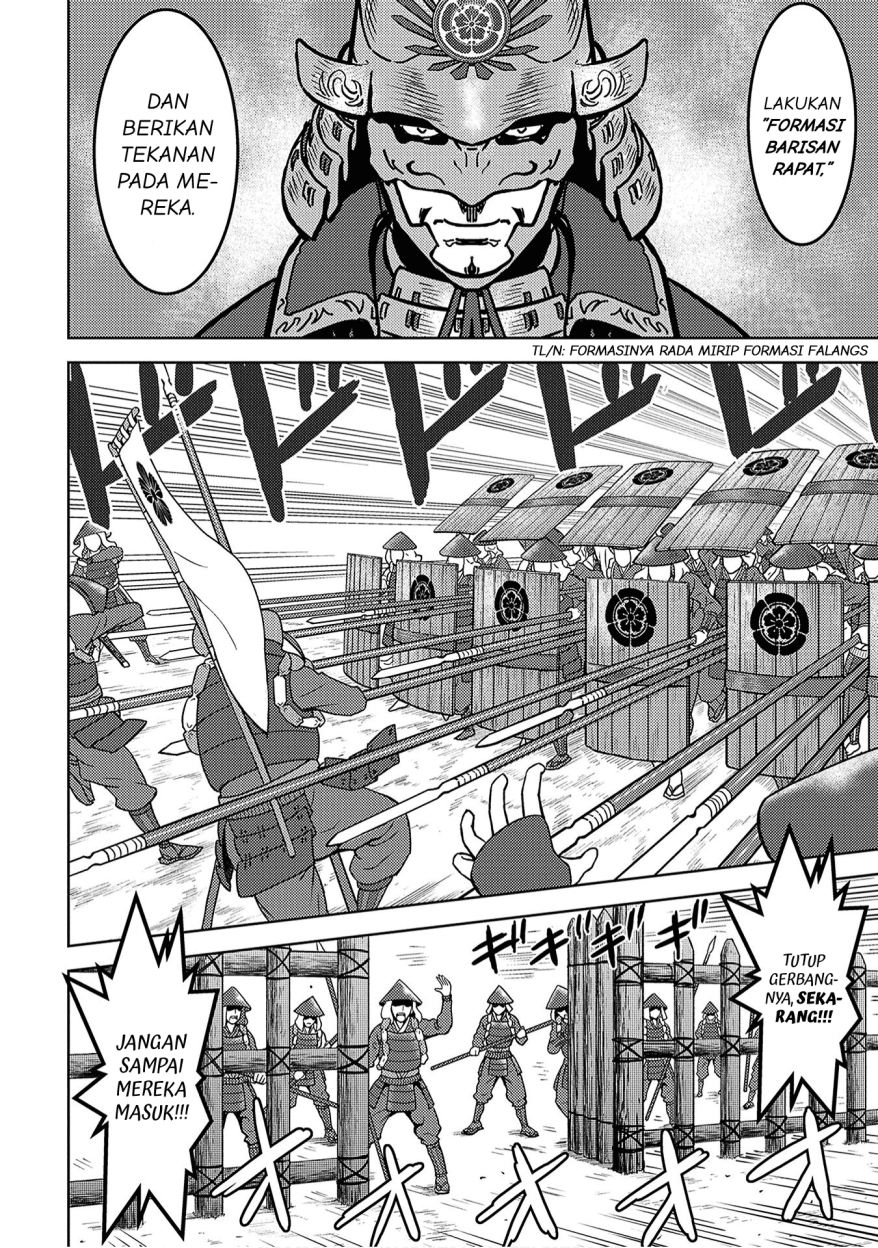 Sengoku Komachi Kuroutan: Noukou Giga Chapter 12 Gambar 9