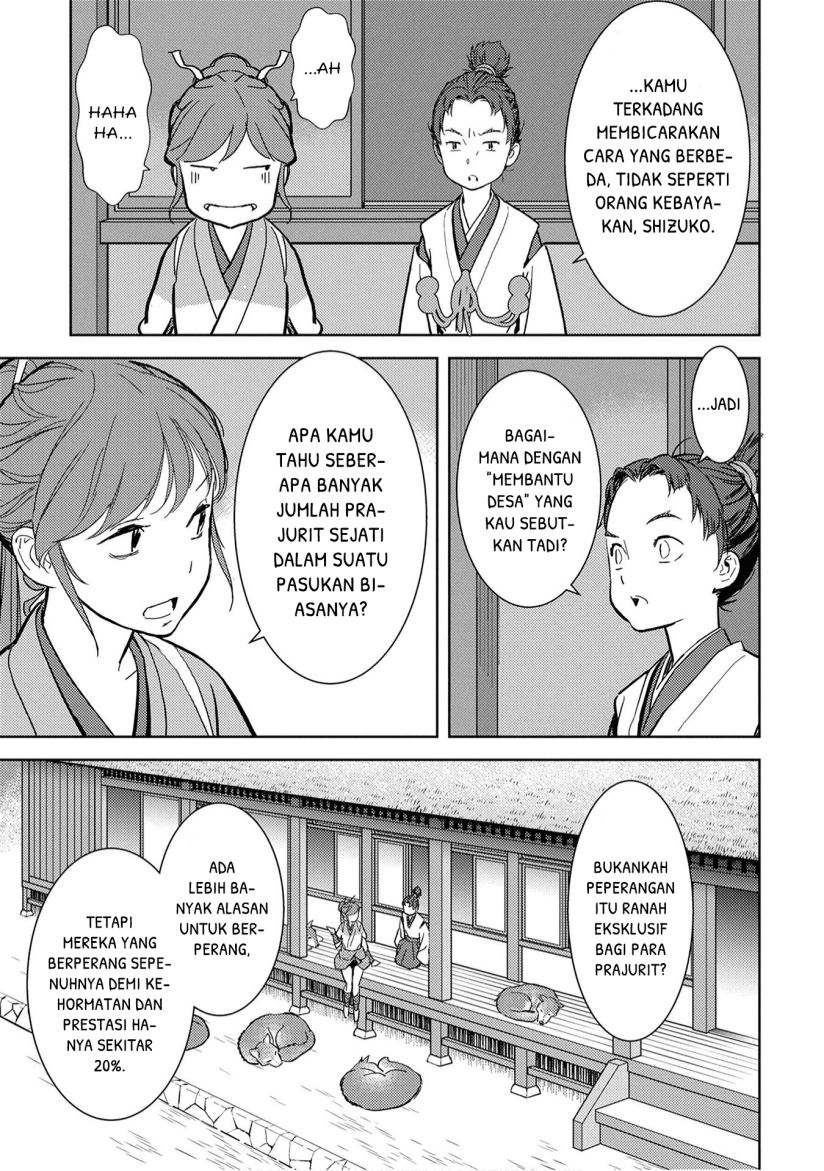 Sengoku Komachi Kuroutan: Noukou Giga Chapter 11 Gambar 17