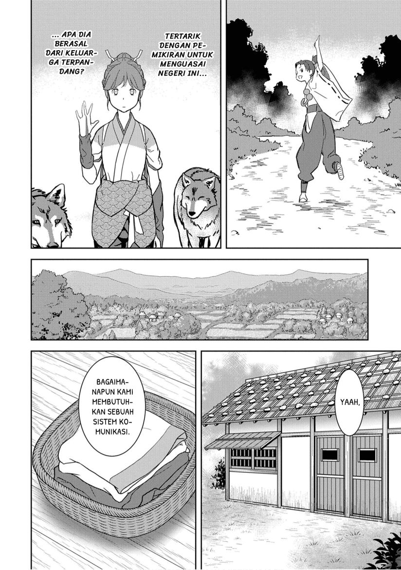 Sengoku Komachi Kuroutan: Noukou Giga Chapter 11 Gambar 20