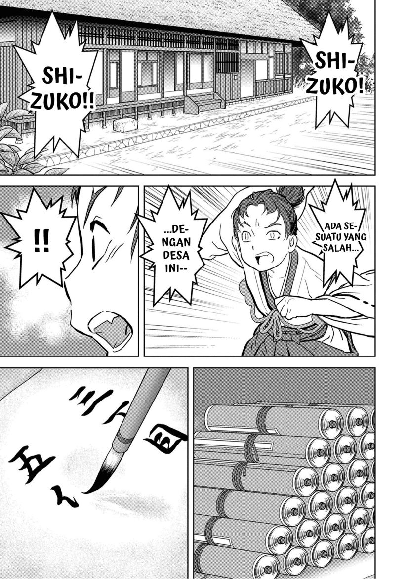 Sengoku Komachi Kuroutan: Noukou Giga Chapter 11 Gambar 27