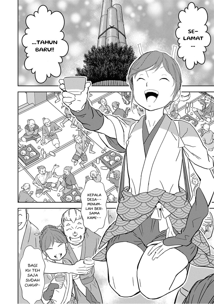 Sengoku Komachi Kuroutan: Noukou Giga Chapter 10 Gambar 6