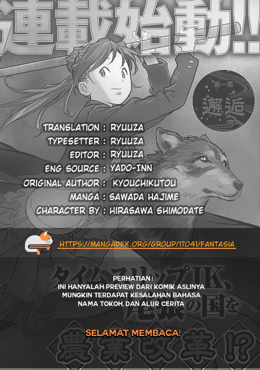 Baca Komik Sengoku Komachi Kuroutan: Noukou Giga Chapter 9 Gambar 1
