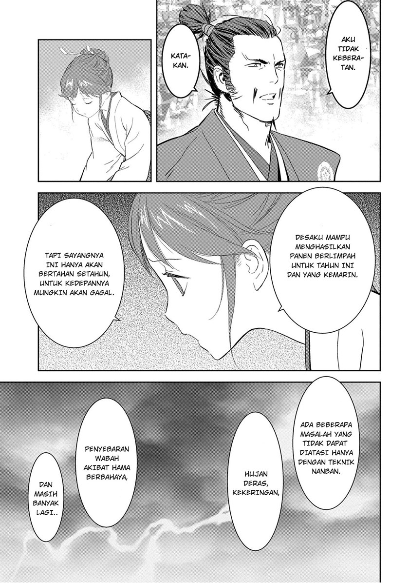 Sengoku Komachi Kuroutan: Noukou Giga Chapter 9 Gambar 19