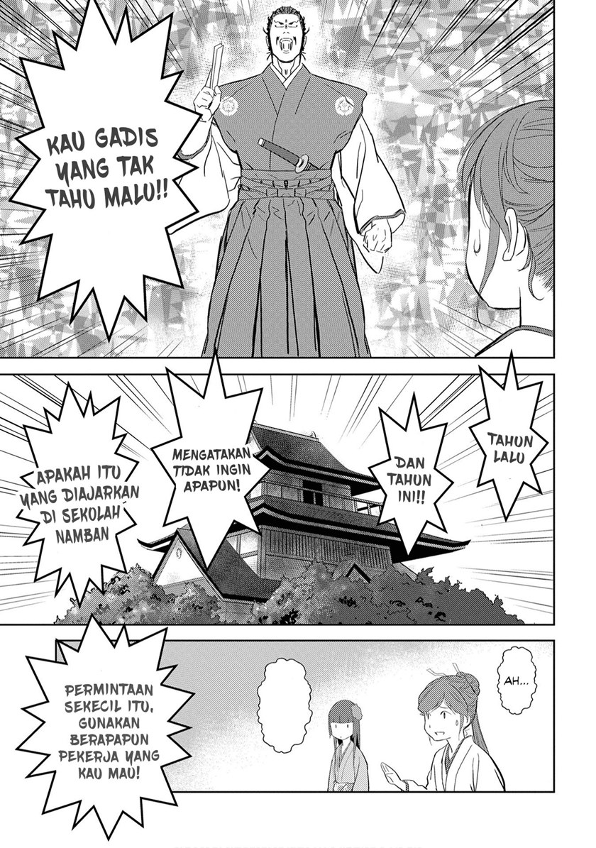 Sengoku Komachi Kuroutan: Noukou Giga Chapter 9 Gambar 23