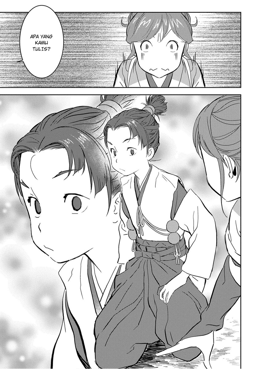 Sengoku Komachi Kuroutan: Noukou Giga Chapter 9 Gambar 27