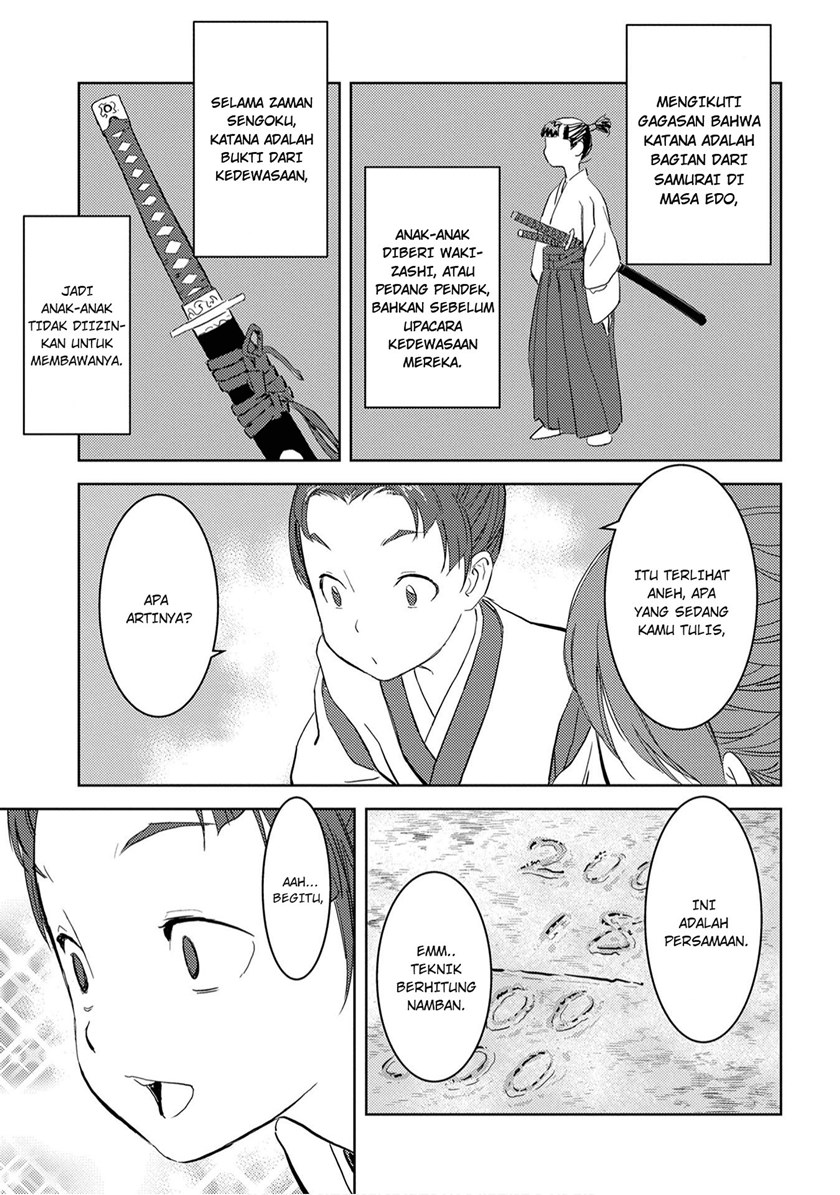 Sengoku Komachi Kuroutan: Noukou Giga Chapter 9 Gambar 29