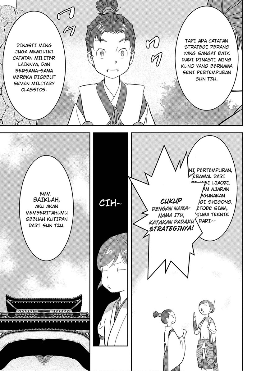 Sengoku Komachi Kuroutan: Noukou Giga Chapter 9 Gambar 31