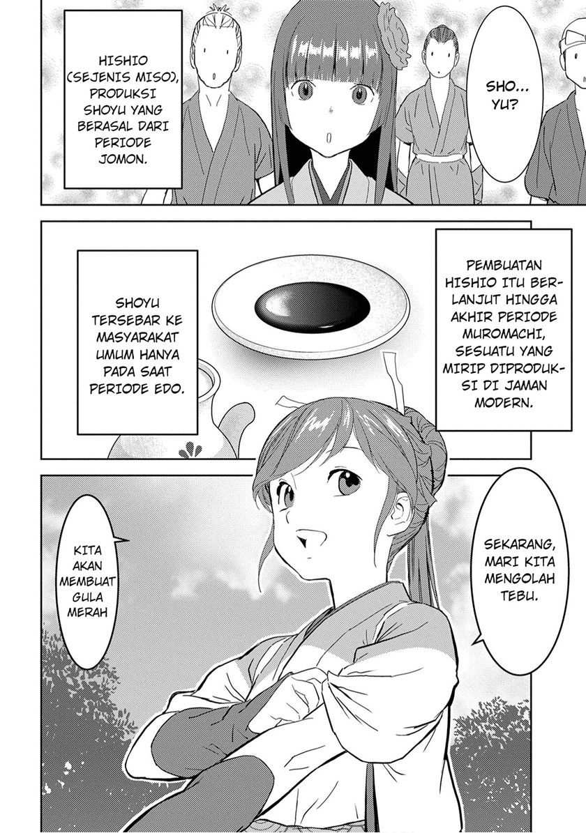 Sengoku Komachi Kuroutan: Noukou Giga Chapter 9 Gambar 4