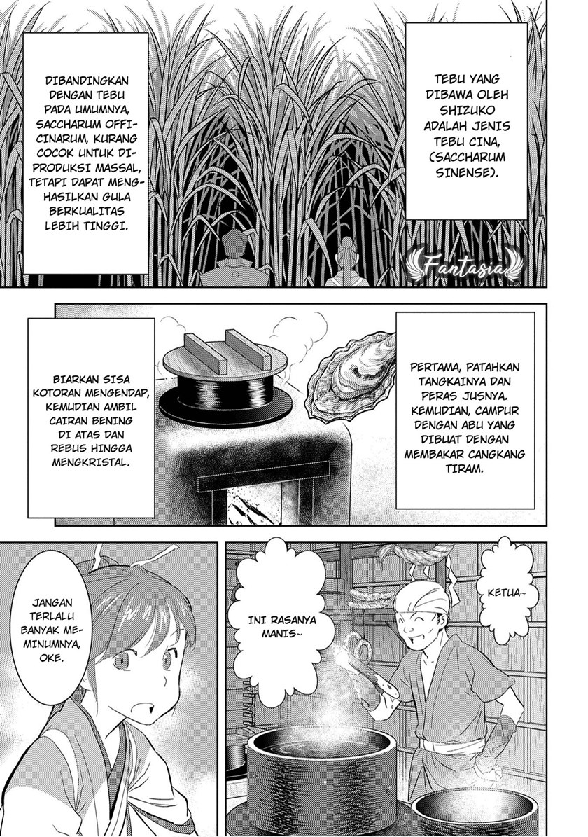 Sengoku Komachi Kuroutan: Noukou Giga Chapter 9 Gambar 5