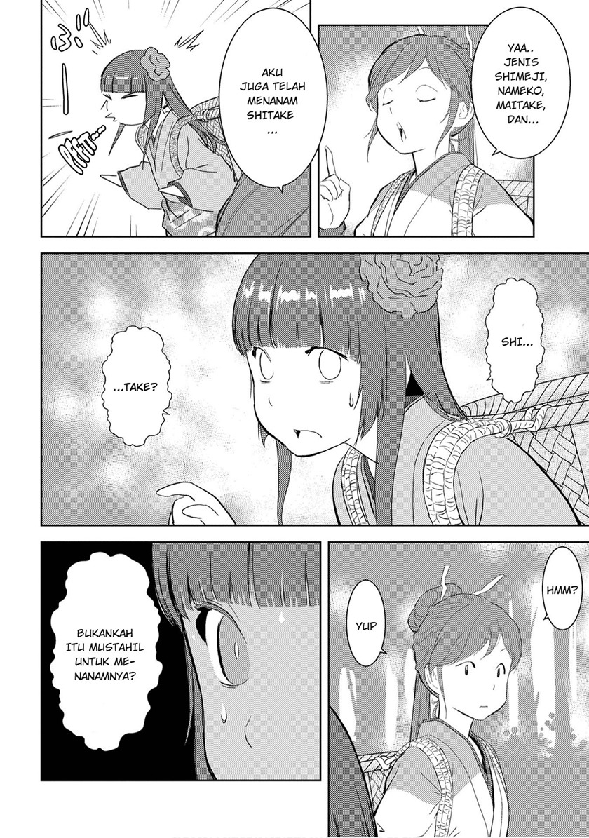 Sengoku Komachi Kuroutan: Noukou Giga Chapter 8 Gambar 12