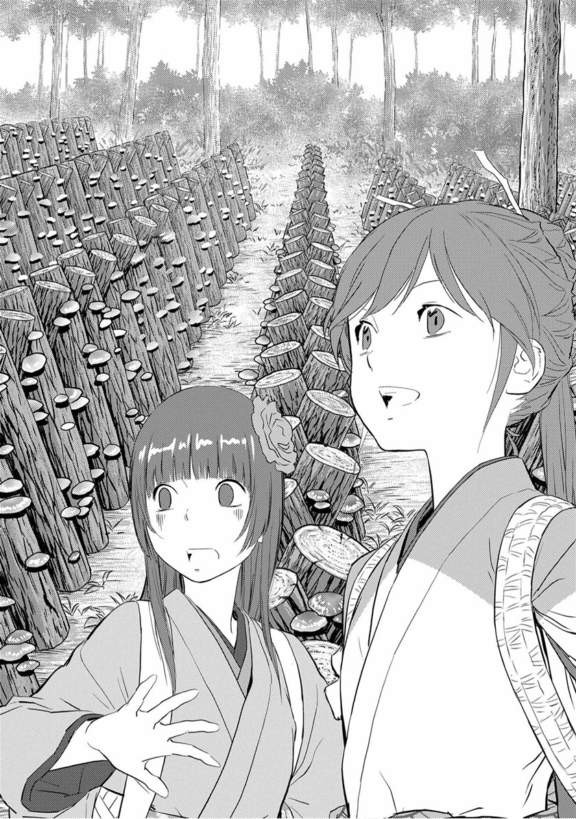 Sengoku Komachi Kuroutan: Noukou Giga Chapter 8 Gambar 15