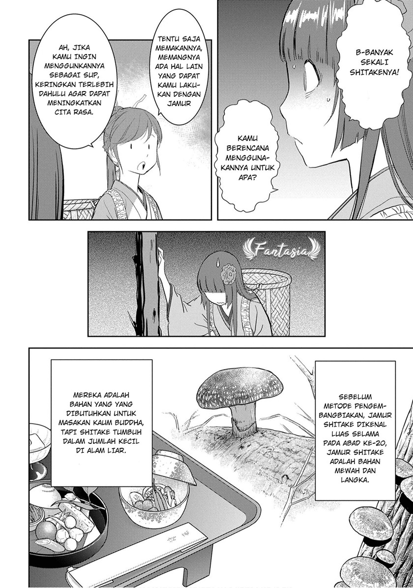 Sengoku Komachi Kuroutan: Noukou Giga Chapter 8 Gambar 16