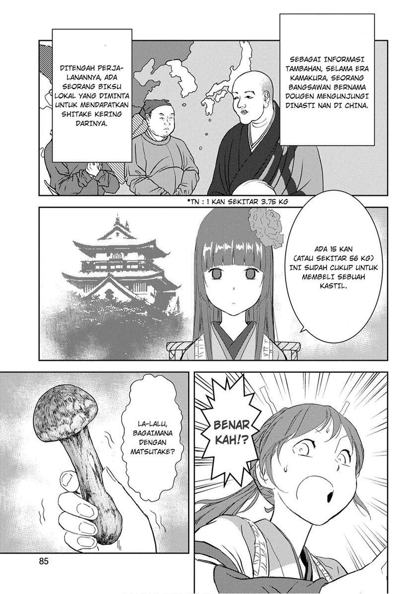 Sengoku Komachi Kuroutan: Noukou Giga Chapter 8 Gambar 17