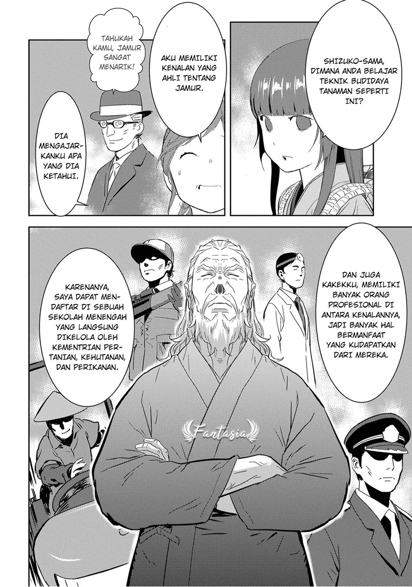 Sengoku Komachi Kuroutan: Noukou Giga Chapter 8 Gambar 20