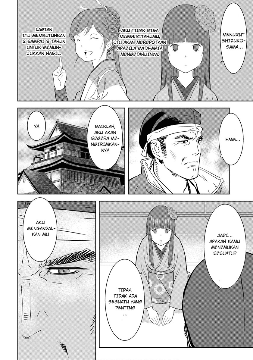 Sengoku Komachi Kuroutan: Noukou Giga Chapter 8 Gambar 4