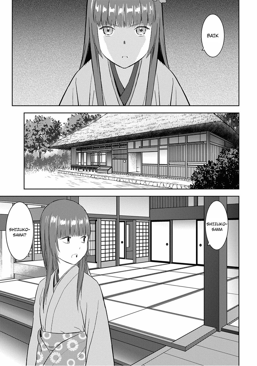 Sengoku Komachi Kuroutan: Noukou Giga Chapter 8 Gambar 5