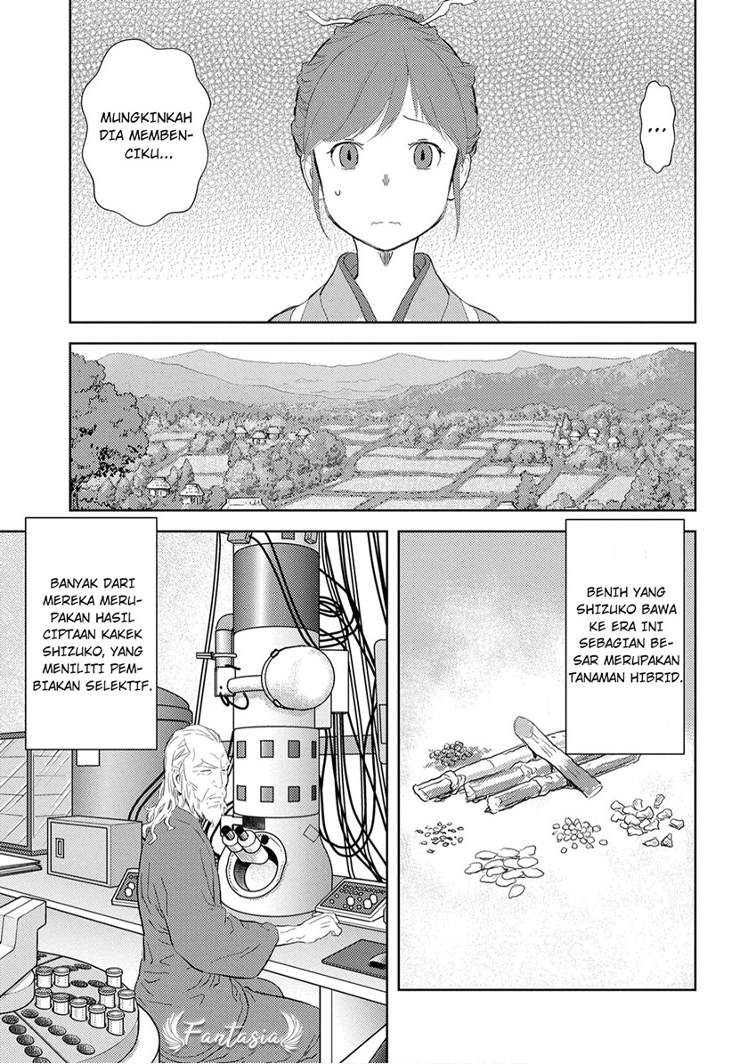 Sengoku Komachi Kuroutan: Noukou Giga Chapter 8 Gambar 9