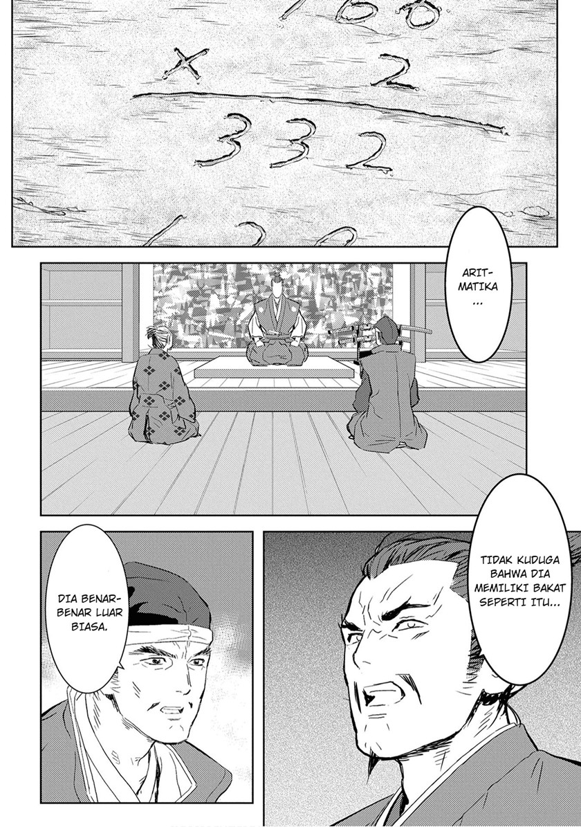 Sengoku Komachi Kuroutan: Noukou Giga Chapter 7 Gambar 24
