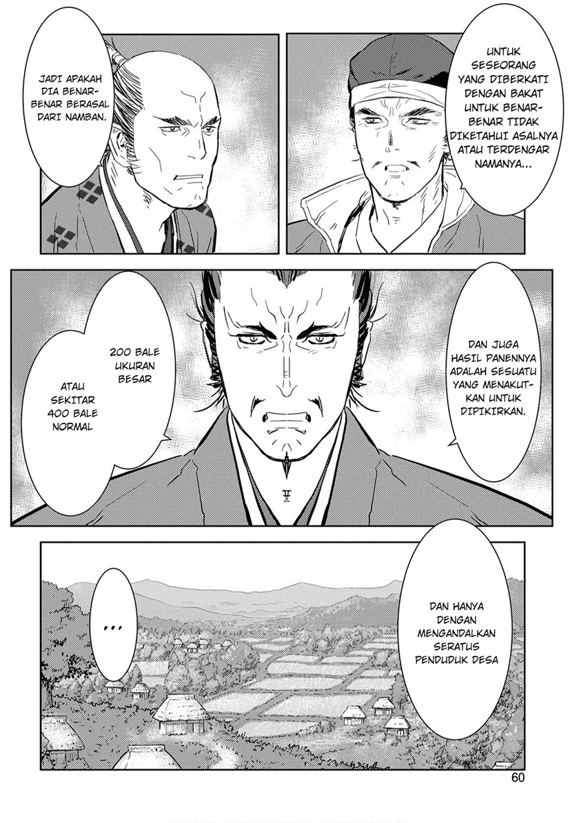 Sengoku Komachi Kuroutan: Noukou Giga Chapter 7 Gambar 26