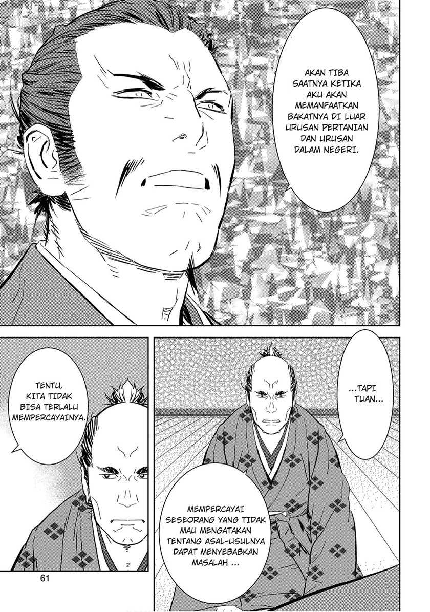 Sengoku Komachi Kuroutan: Noukou Giga Chapter 7 Gambar 27