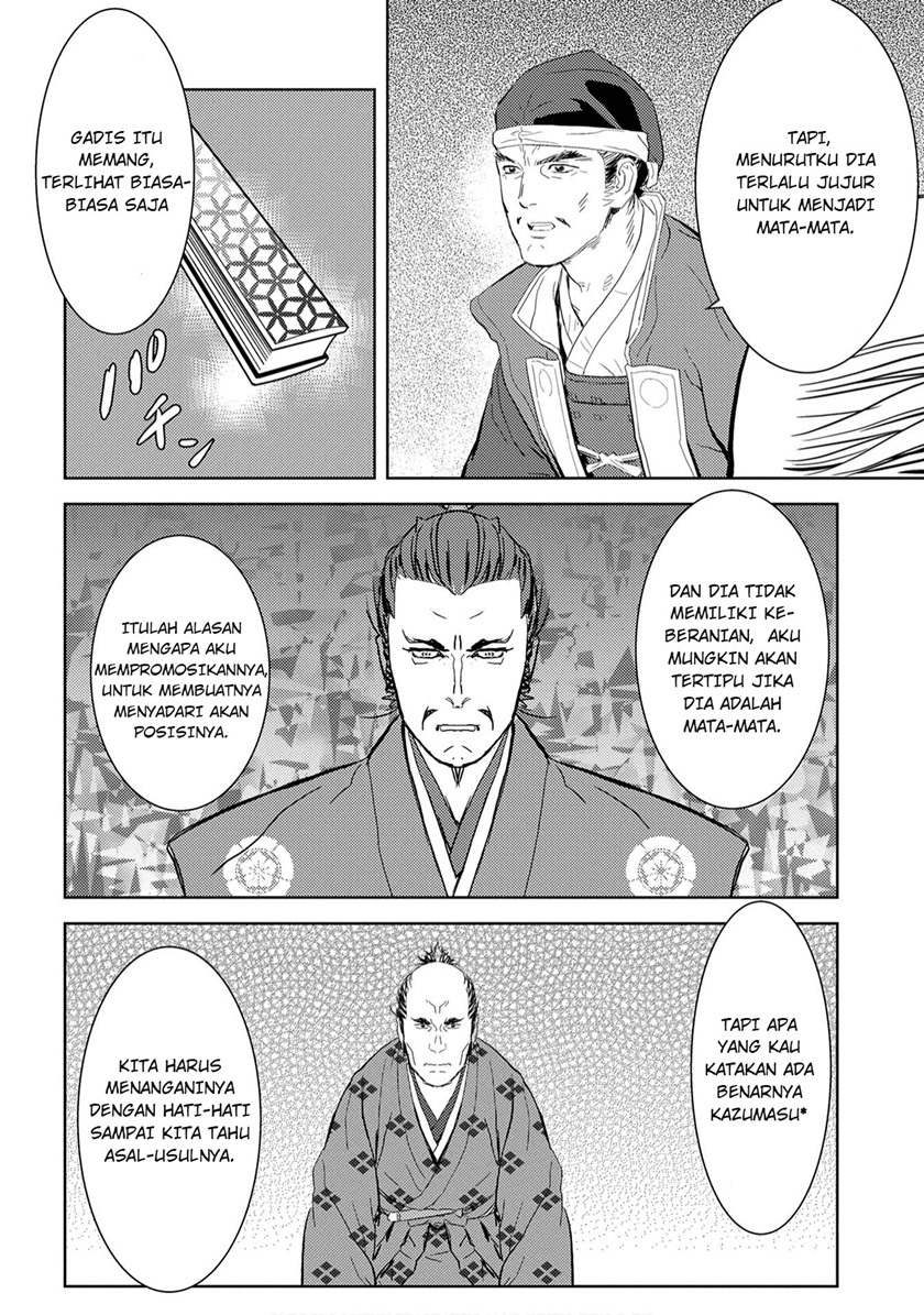 Sengoku Komachi Kuroutan: Noukou Giga Chapter 7 Gambar 28