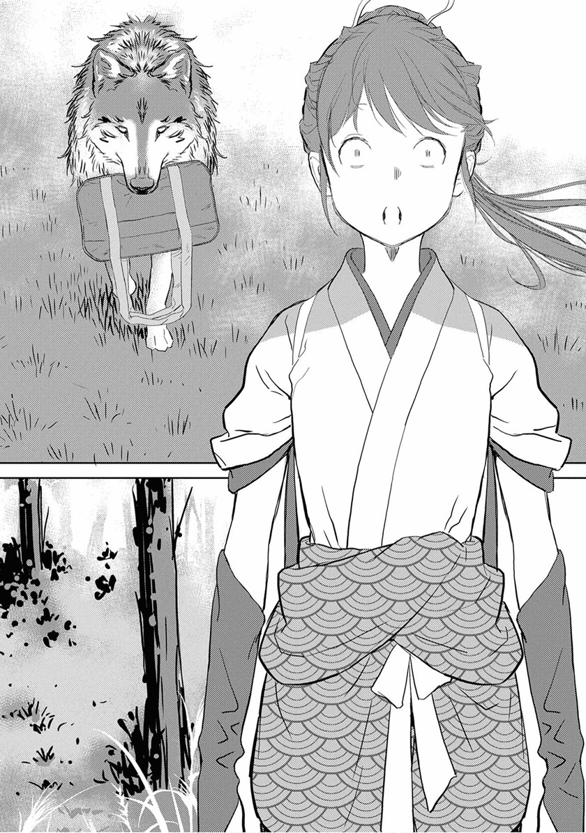 Sengoku Komachi Kuroutan: Noukou Giga Chapter 7 Gambar 32