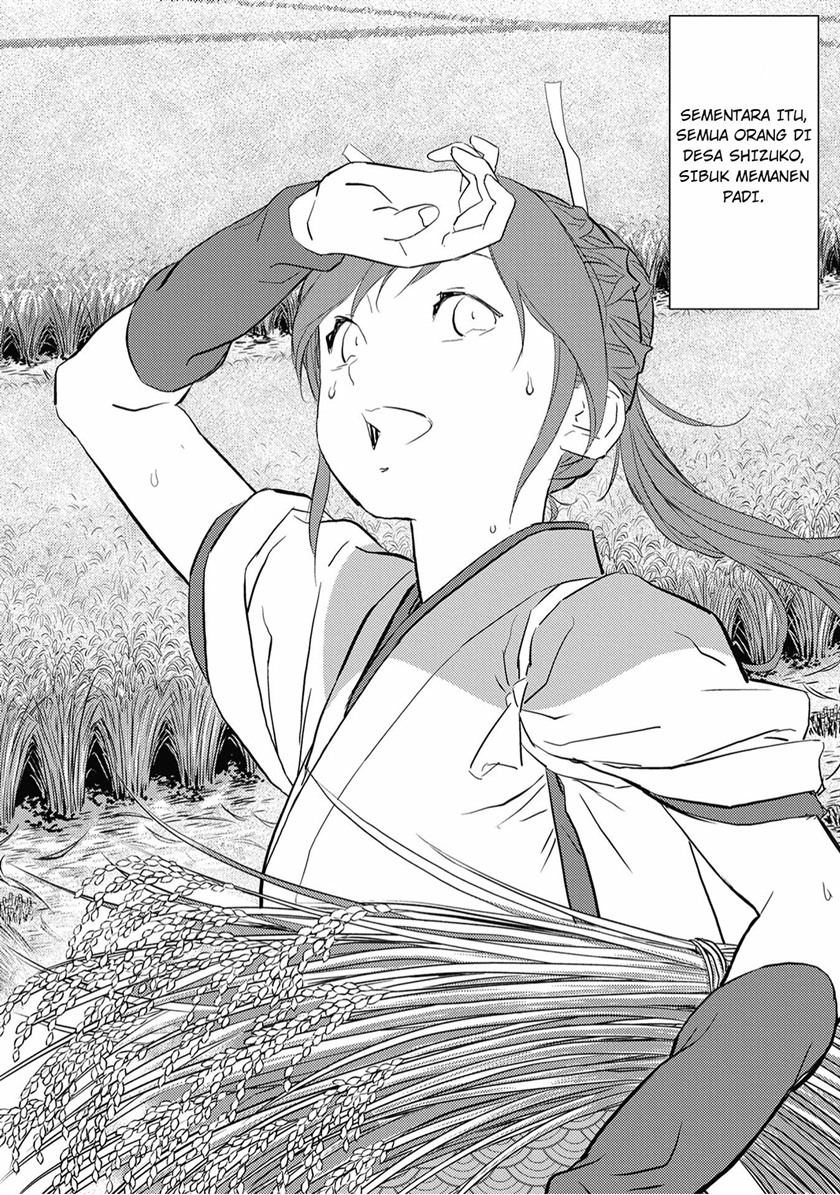 Sengoku Komachi Kuroutan: Noukou Giga Chapter 7 Gambar 5