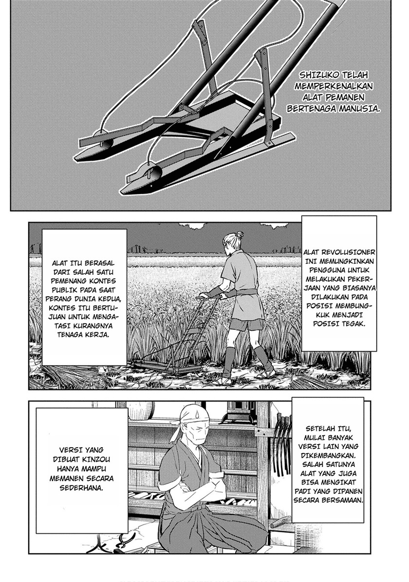 Sengoku Komachi Kuroutan: Noukou Giga Chapter 7 Gambar 6
