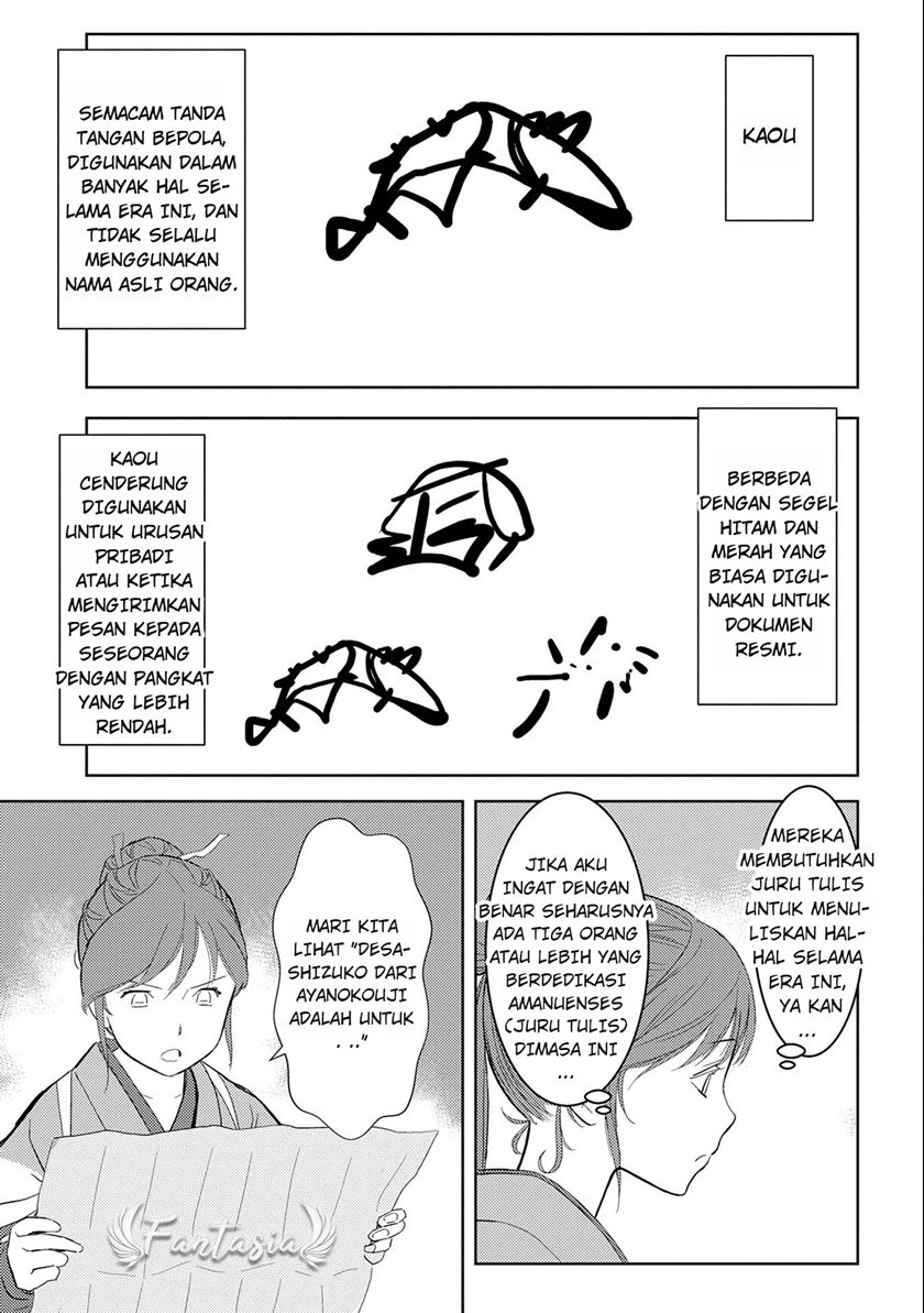 Sengoku Komachi Kuroutan: Noukou Giga Chapter 6 Gambar 10