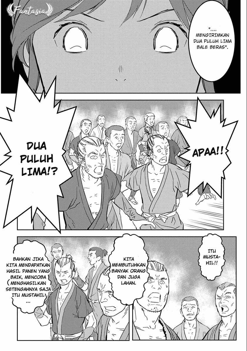 Sengoku Komachi Kuroutan: Noukou Giga Chapter 6 Gambar 11