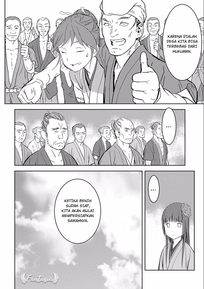 Sengoku Komachi Kuroutan: Noukou Giga Chapter 6 Gambar 15