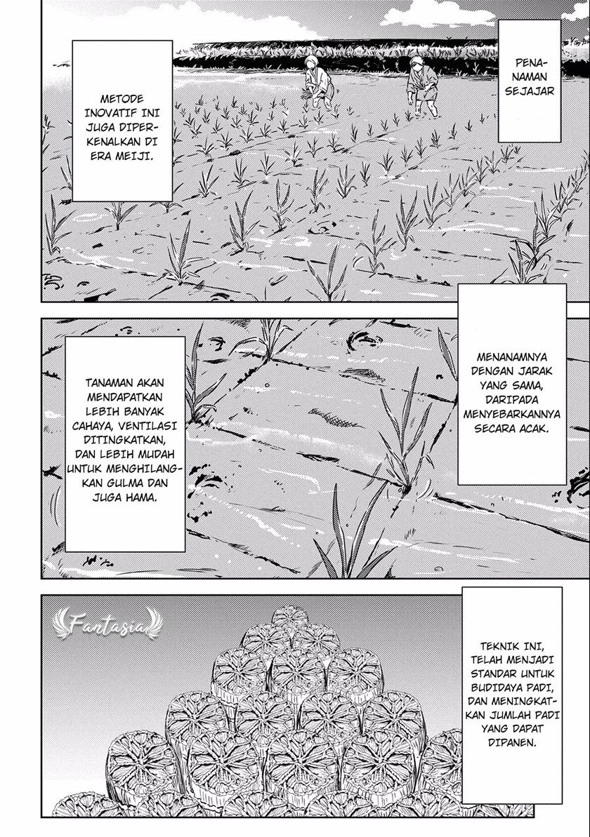 Sengoku Komachi Kuroutan: Noukou Giga Chapter 6 Gambar 19