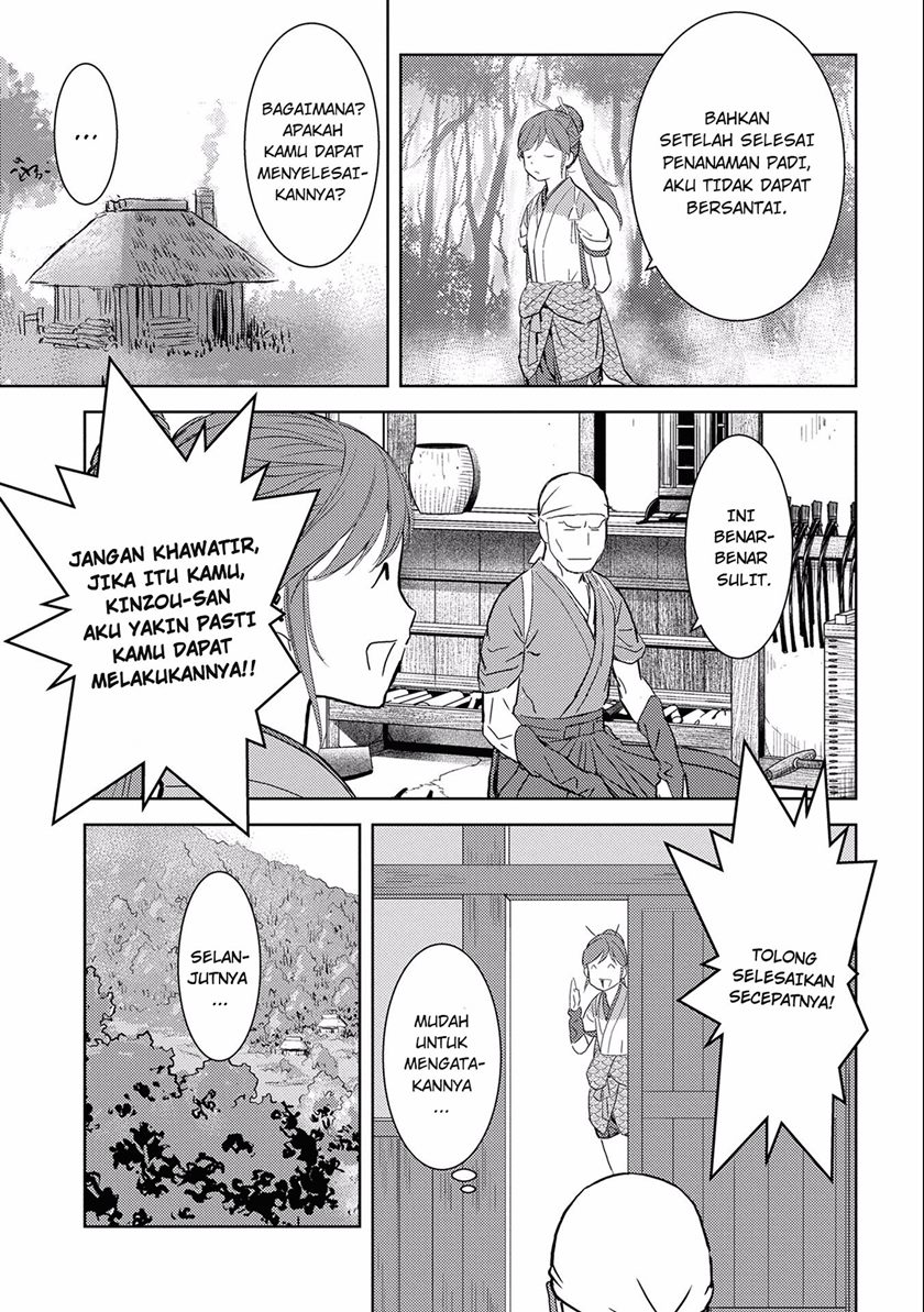Sengoku Komachi Kuroutan: Noukou Giga Chapter 6 Gambar 20