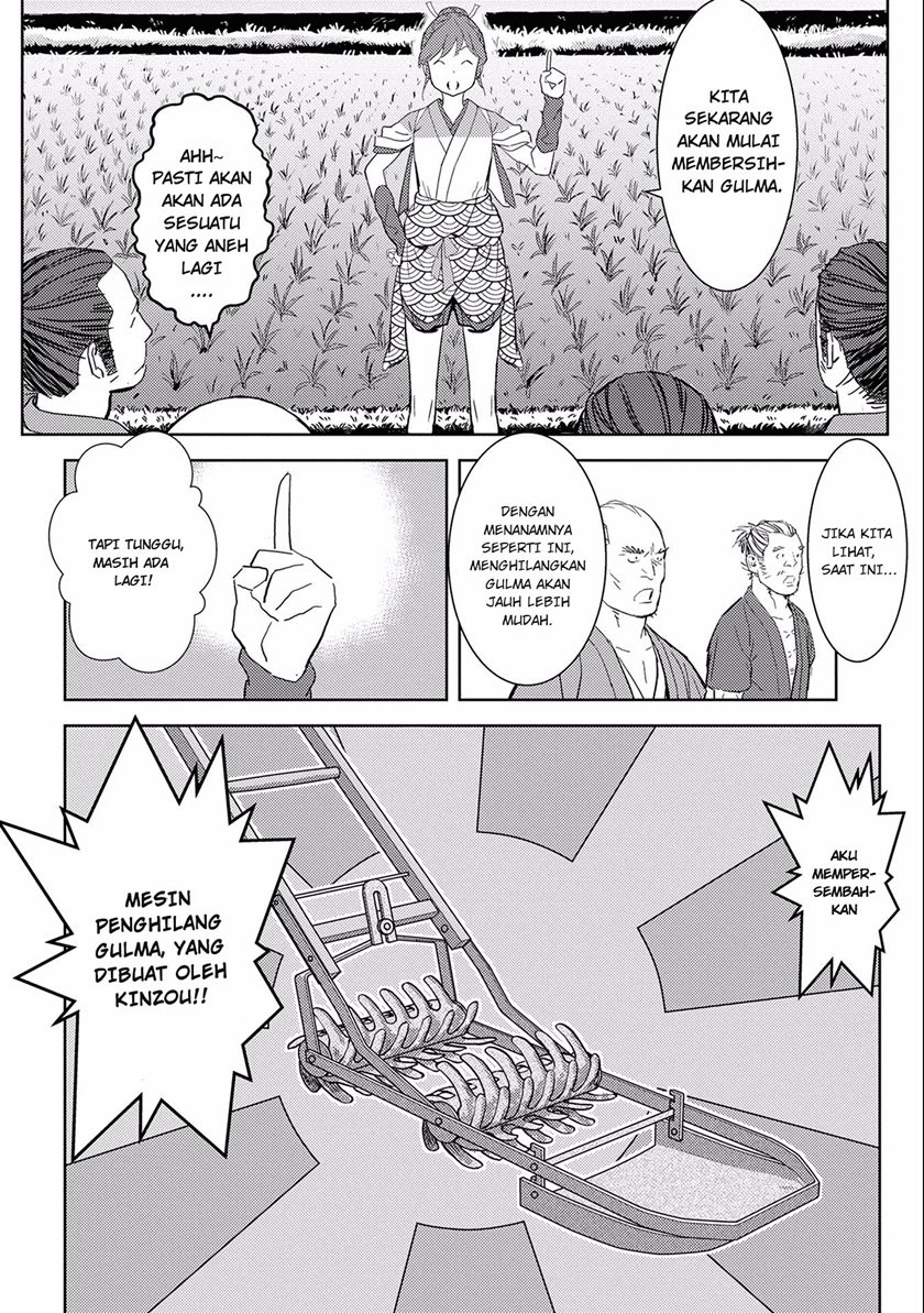 Sengoku Komachi Kuroutan: Noukou Giga Chapter 6 Gambar 31