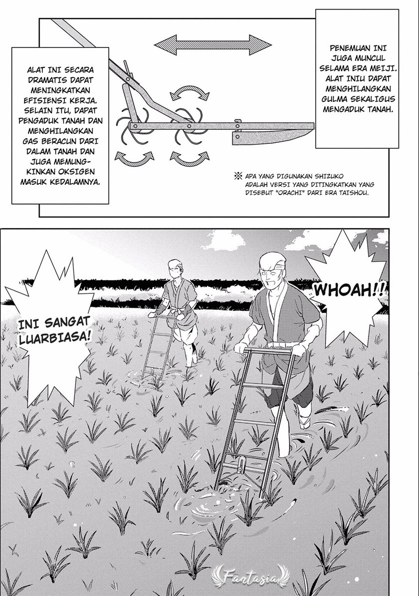 Sengoku Komachi Kuroutan: Noukou Giga Chapter 6 Gambar 32