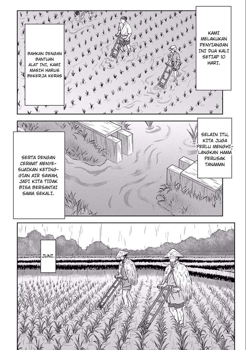 Sengoku Komachi Kuroutan: Noukou Giga Chapter 6 Gambar 33