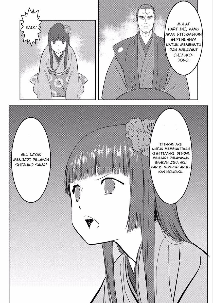 Sengoku Komachi Kuroutan: Noukou Giga Chapter 6 Gambar 8
