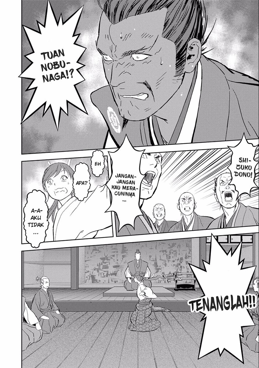 Sengoku Komachi Kuroutan: Noukou Giga Chapter 5 Gambar 16