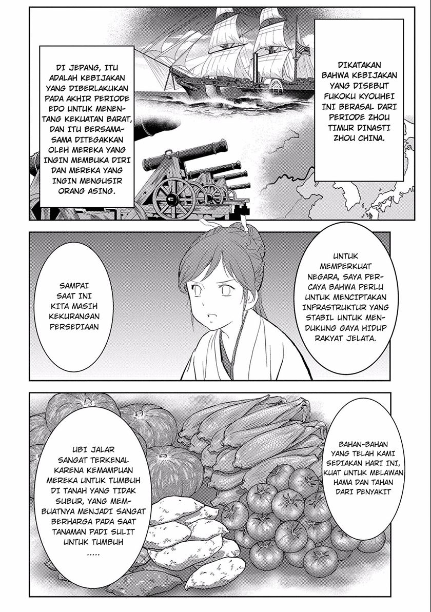 Sengoku Komachi Kuroutan: Noukou Giga Chapter 5 Gambar 22