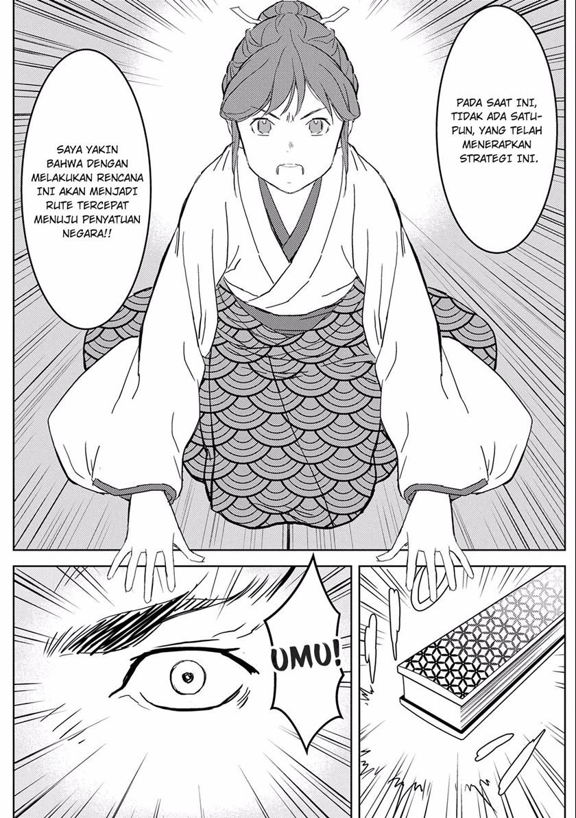 Sengoku Komachi Kuroutan: Noukou Giga Chapter 5 Gambar 24