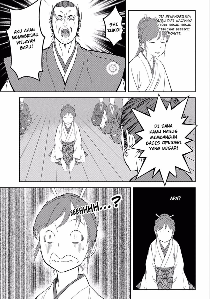 Sengoku Komachi Kuroutan: Noukou Giga Chapter 5 Gambar 27