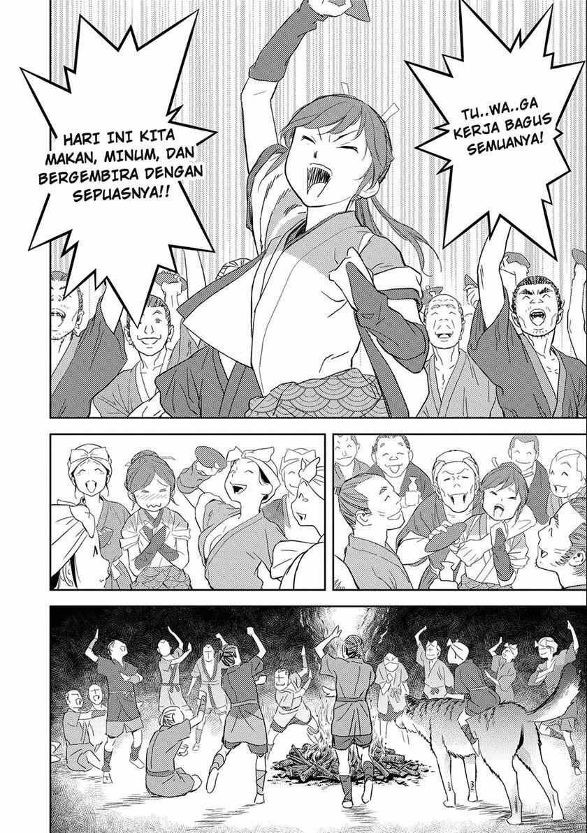 Sengoku Komachi Kuroutan: Noukou Giga Chapter 5 Gambar 37