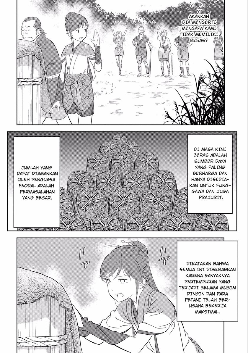 Sengoku Komachi Kuroutan: Noukou Giga Chapter 5 Gambar 8