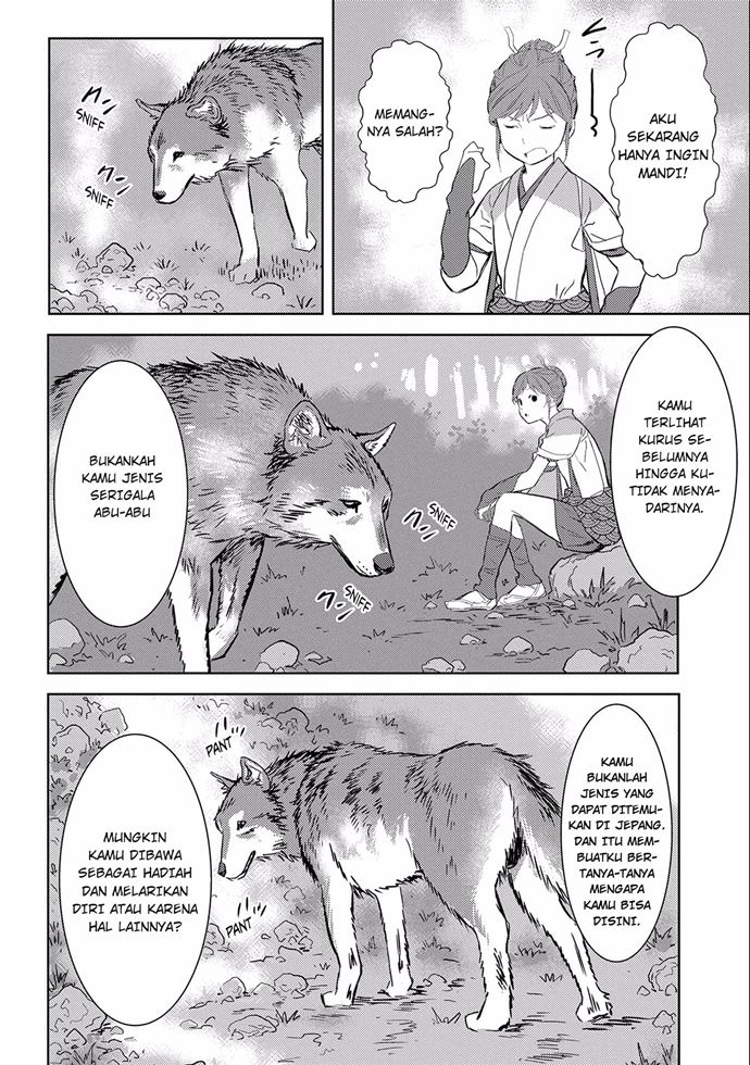 Sengoku Komachi Kuroutan: Noukou Giga Chapter 4 Gambar 10