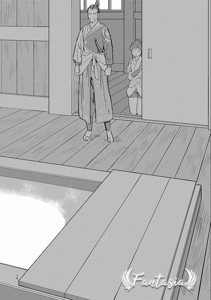 Sengoku Komachi Kuroutan: Noukou Giga Chapter 4 Gambar 17