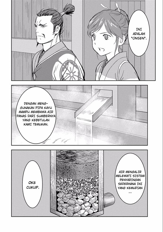 Sengoku Komachi Kuroutan: Noukou Giga Chapter 4 Gambar 18