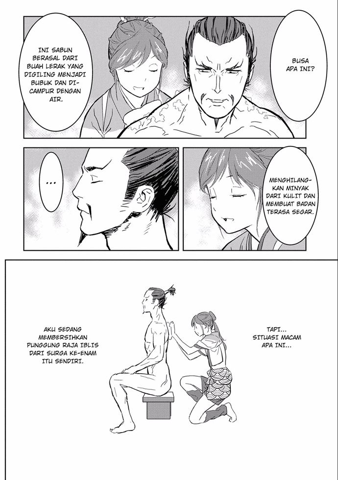 Sengoku Komachi Kuroutan: Noukou Giga Chapter 4 Gambar 22