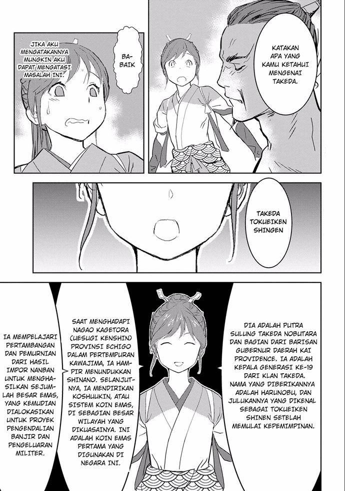 Sengoku Komachi Kuroutan: Noukou Giga Chapter 4 Gambar 27