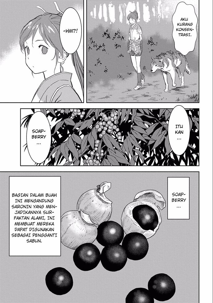 Sengoku Komachi Kuroutan: Noukou Giga Chapter 4 Gambar 9