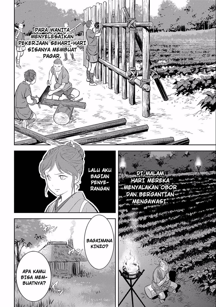 Sengoku Komachi Kuroutan: Noukou Giga Chapter 3 Gambar 10
